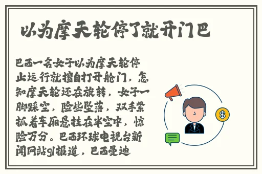 欧美成人精品视频在线观看
