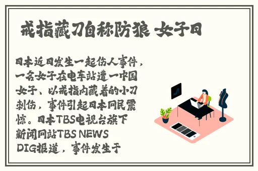 可以刺激聊天的软件