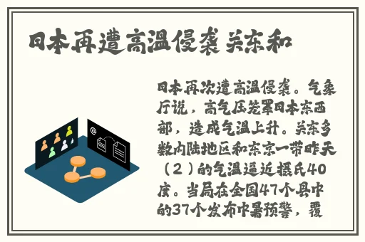 乌克兰精品摘花处破