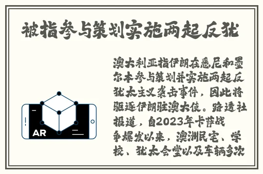 亚洲精品无码成人A片九**放