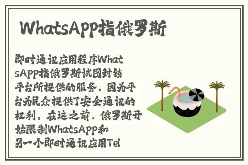 你叫的声音越大老子越喜欢