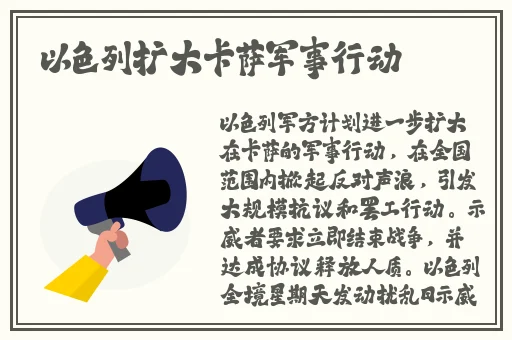 伊人AV怎么打不开了